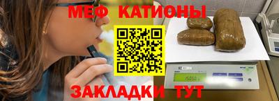ALPHA PVP Чапаевск