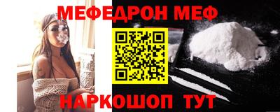 ALPHA PVP Чапаевск