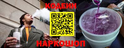 ALPHA PVP Чапаевск