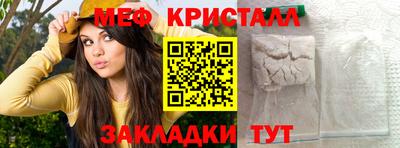 ALPHA PVP Чапаевск