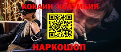 прущие крисы Чебоксары