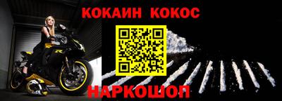 mdma Чебаркуль