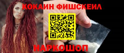 mdma Чебаркуль