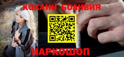прущие крисы Чебоксары