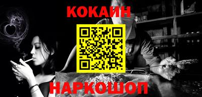 mdma Чебаркуль