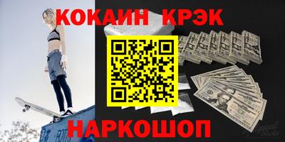 ALPHA PVP Чапаевск