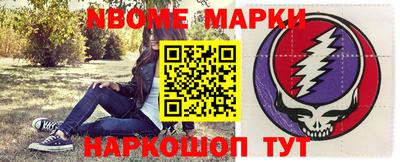 mdma Чебаркуль