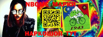 mdma Чебаркуль