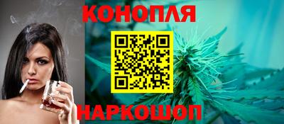 прущие крисы Чебоксары