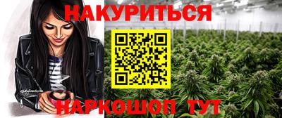 прущие крисы Чебоксары