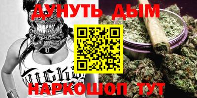 mdma Чебаркуль