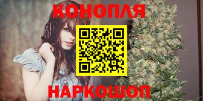 mdma Чебаркуль