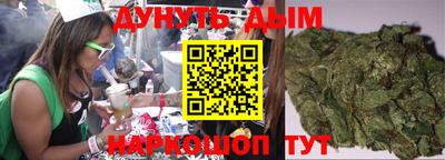прущие крисы Чебоксары