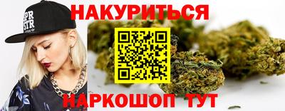mdma Чебаркуль