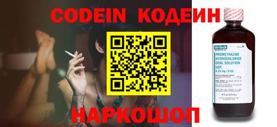 прущие крисы Чебоксары