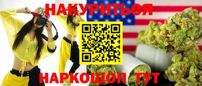 ALPHA PVP Чапаевск
