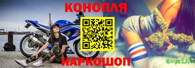 mdma Чебаркуль
