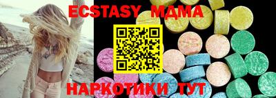 ALPHA PVP Чапаевск