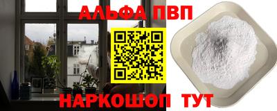 mdma Чебаркуль