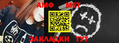 ALPHA PVP Чапаевск