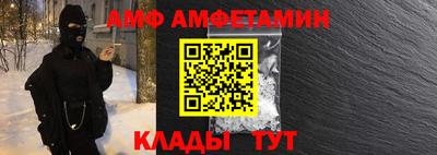 прущие крисы Чебоксары