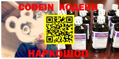 ALPHA PVP Чапаевск