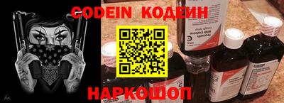 ALPHA PVP Чапаевск
