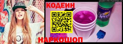 ALPHA PVP Чапаевск