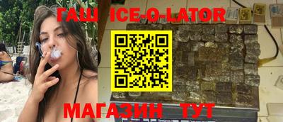 прущие крисы Чебоксары