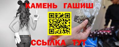ALPHA PVP Чапаевск
