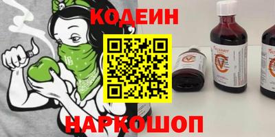 прущие крисы Чебоксары
