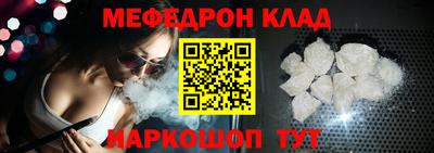 прущие крисы Чебоксары